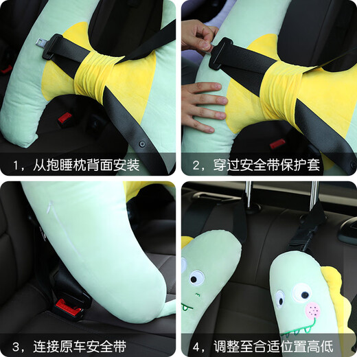 
Elephant Hero Sleeping Artifact in Car Back-row Children's Car Pillow Seat Belt Anti-neck Sliding Long-distance Car Neck Protection Pillow