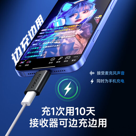 Maono Microphone Computer Wireless Radio Microphone Game Live Singing K-Song Recording Noise Reduction AI Voice Changing Mobile Phone Microphone Desktop Microphone Horcus Same Model Maono DM40 DM40 White - Cantilever Model - (Same Model as Horcus)