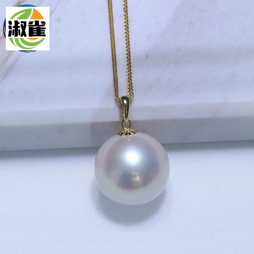DR GRAFFCARNY perfect round Edison large white pearl pendant, strong light + freshwater necklace comparable to freshwater pearls Freshwater Love 6.9mm