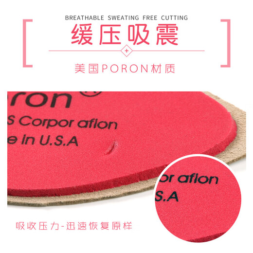 Maigaole súper suave y a prueba de dolor Pad de antepié de tacones altos NUEVO MODELO [TOE PUNTADO] Estilo delgado de color beige (absorbente y cómodo)