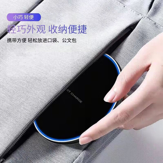 品胜（PISEN）30W无线充电器适用苹果1413X12118华为mate40/30Pro小米12三星S 磨砂黑 30W快充+快充线