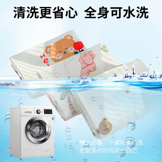 
Bamboo one hundred baby cool blanket children summer quilt baby ice silk blanket cool blanket kindergarten blanket 100*130cm Moon bear