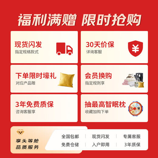 CHEERS Massagestuhl Home Small Mini Zero Gravity Space Capsule Smart Chair Massageschaukelstuhl 2025 Double 11 Geschenk für Eltern Massagestuhl M2050 – Sofort lieferbar 1 Schaukelstuhl – Cremeweiß 3 Jahre Garantie