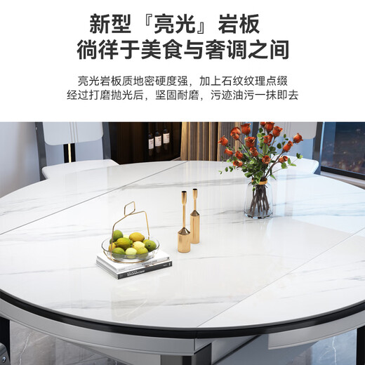 Ziwu dining table household thickened slate dining table and chair combination square and round dual-purpose dining table 813#1.35m table + solid wood chair*6