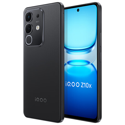 vivoiQOO Z10x国家补贴新品5G上市天玑7300电竞长续航iqooz10x手机5G游戏学生 星穹黑 8GB 128GB 官方标配
