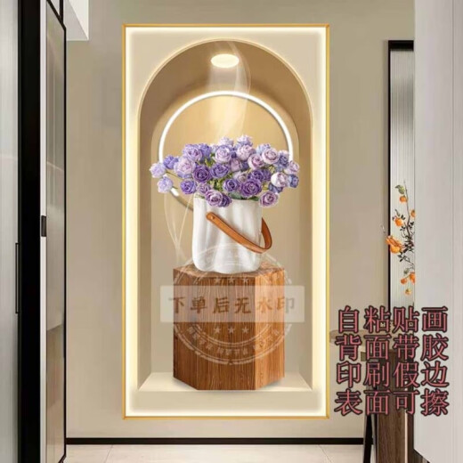 宜乐舒过道尽头装饰画3d高级感立体效果装饰画房间过道走廊客厅竖版植物 鸿晟-829平平安安 加大：宽100X高200厘米-*1cm 1厘米