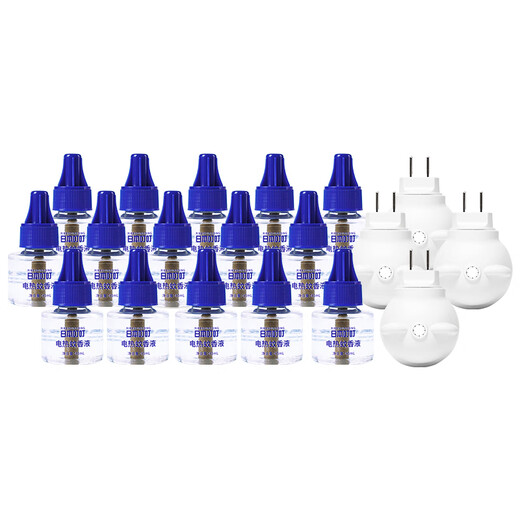 
Japanese Dingdian Mosquito Repellent Liquid Electric Mosquito Repellent Repellent 675 Night 4 Device + 15 Liquid 45ml Three-level Timed No-Fragrance Type