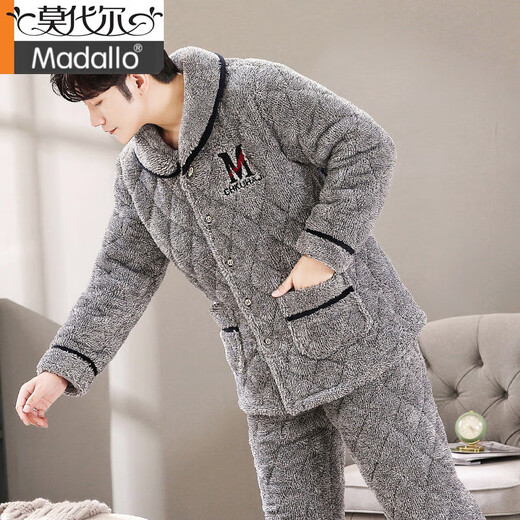 
Modal pajamas men's three-layer cotton plus velvet thickened loose large-size autumn and winter cotton jackets can be worn on the outside to keep warm home clothing suit M6626 light gray hat thickened 2XL [recommended 140-165Jin [Jin equals 0.5 kg]]