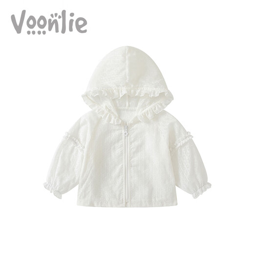 Fanli Girls 'Sun Chaqueta de visera de verano ropa delgada para niños 2025 nueva niña al aire libre
