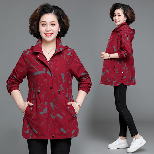Fanhuaxiu Herbst Neuer Stil mittlerer und älterer Frauen für Frauen für Frauen in Modemodier der 50-jährigen Mutter-Windbreaker mit hoher Größe im mittleren Alter und Herbst, die oberste Blue-Hochqualitätsjacke 2xl mit 110-125 Jin getragen wurde [Jin gleich 0,5 kg]