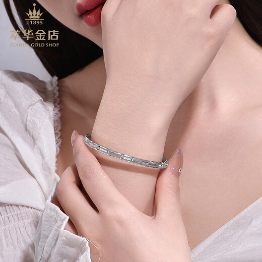 Cuihua Platinum Bracelet Birthday Gift Valentine's Day Gift Confession Wedding Gift Gift for Girlfriend and Wife Platinum Bracelet (Total Weight Approximately 13g) #54