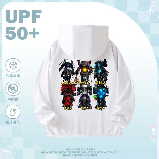 Disney's new anti-UV casual tops for summer, all-match speakers, monitors, TV people, printed outdoor sun protection clothing, 4 types of blue 110