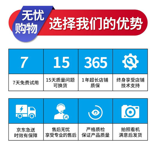 
Asus (ASUS) Flying Fortress Tianxuan 4/5pro15/17 inch RTX4060 E-sports Chicken Game High Brush Second-hand Laptop 95 New i7-7 Generation-GTX1050ti Large Game Fly