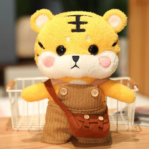 Internet celebrity tiger plush toy, Year of the Tiger mascot, little tiger doll, sleeping pillow, cloth doll, children's gift for women, brown overalls + brown bag, recommended 30 cm (hand gift box + string lights)