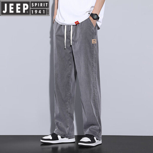 
JEEP SPIRIT Tennis Jeans Men's Spring and Summer Thin Straight Loose Wide Legs Ground-Sports Ice Silk Casual Long Pants 1048 Blue L (Size 30-31)