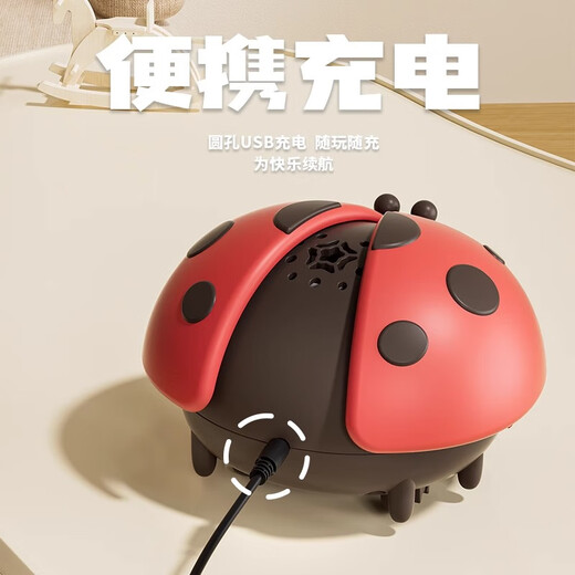 冠巢瓢虫悬浮球儿童电动风扇吹球玩具宝宝专注力训练0一1岁2益智3早教 绿粉寄居蟹(USB充电版)