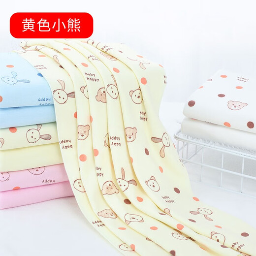MIANLYS婴儿尿布纯棉可水洗新生儿尿布0-6个月介子布尿戒子 45*50cm【 10条装 】