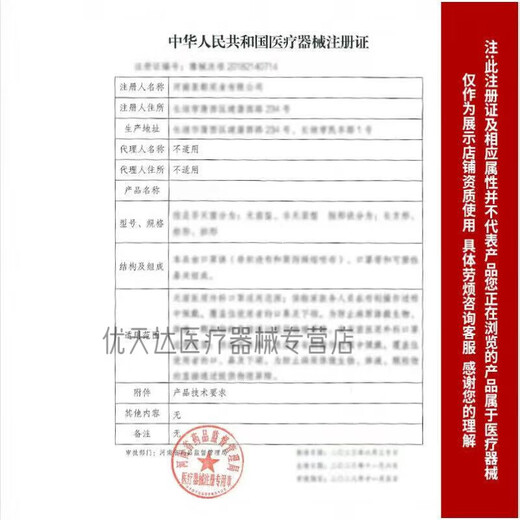 穆涌医院同款婴儿床实木尿布台婴儿护理台按摩洗澡一体多功能宝宝新生 粉小兔加厚棉垫 尿布台双层【无礼品】