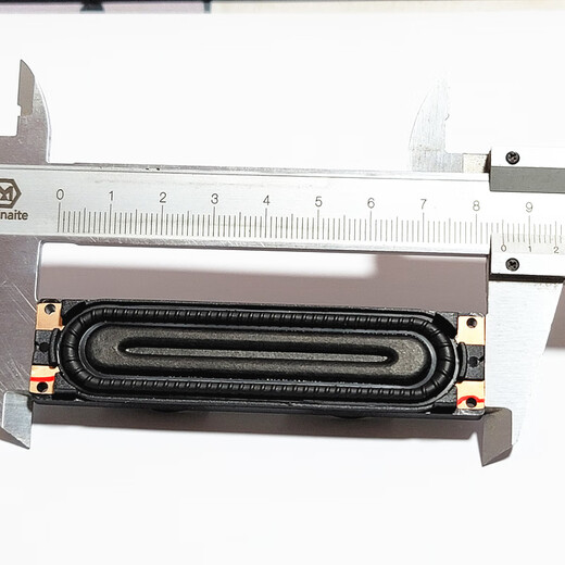 
Chu Xiao’s new Samsung TV speaker BN96-16796/16798/18089/18088/18070A/B/F/H/M 1 pair