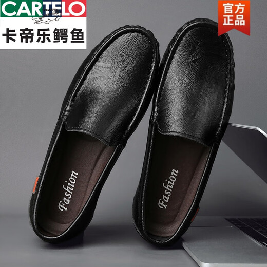 卡帝乐鳄鱼（CARTELO）夏季新款豆豆鞋男士真皮软底懒人韩版潮流一脚蹬百搭高级休闲鞋子 9901黑色【镂空】 38