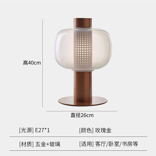 
Pupan bedside lamp decorative light luxury desk lamp Nordic modern simple glass designer living room bedroom high-end model room lamp M1048 smoke gray style button switch