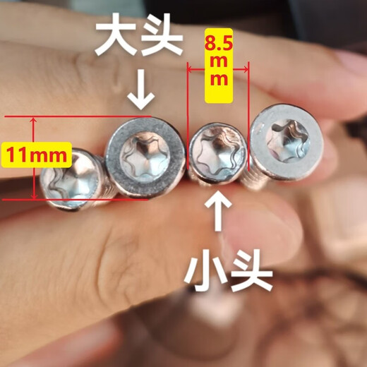 XMSJ自切螺丝门窗专用不锈钢410自切螺丝膨胀螺丝门窗高韧性德式 真410大头自切 7.5*12250支送批头