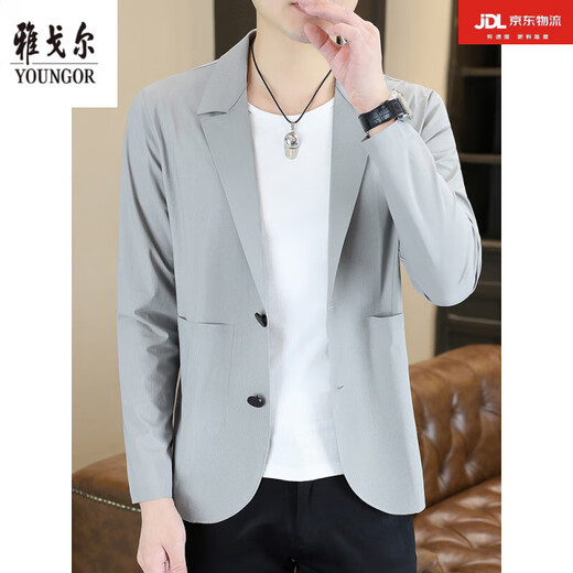 CEO Yageo Flaggschiff offizielles Geschäft Flaggschiff High-End Thin Sun Protection Anzug Männer Sommereis Casual Anzug Männer XZ698 Brick Red [vertikale Streifen] 2xl geeignet für 150-170jin [Jin gleich 0,5 kg]