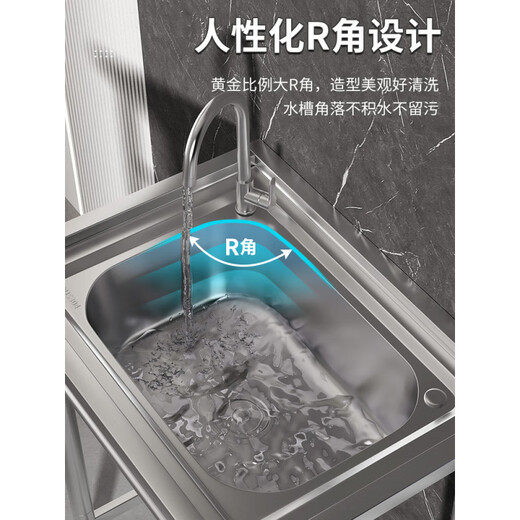 An Junsheng commercial kitchen sink 304 stainless steel wash basin with bracket integrated dishwasher household sink large single tank double tank thickened version length 80 width 45 height 75 (without faucet)
