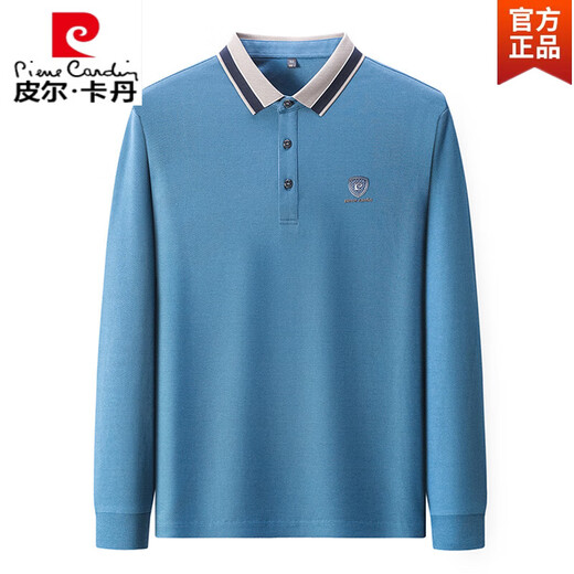 皮尔卡丹（pierre cardin）长袖t恤男士春秋季新款体恤衫纯色中年爸爸装翻领POLO.衫男 红色 SKL-15810 S 165码【90-115斤左右】