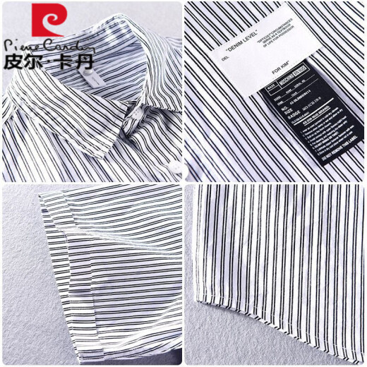 皮尔卡丹（pierre cardin）纯棉条纹衬衫男士短袖夏季薄款日系复古免烫韩版休闲半袖贴标衬衣 9766米白 M 【适合体重110-125斤】