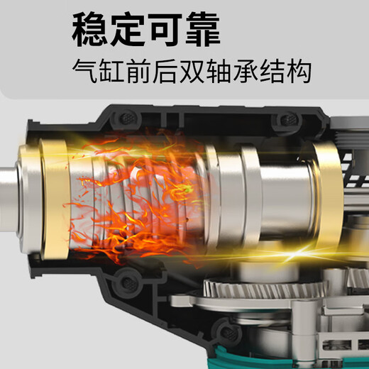 Dayi Electric Hammer Electric Pickup High-Power Lithium Brushless 20V Impact Drill High-Power Industrial Grade Electric Pickup A7-C6626[6. A7-6612[4.0Ah Dual Electric Standard] Four-Power 2