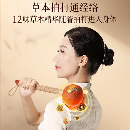 Ai Sheer annual party gifts are practical, year-end prizes for employees, high-end souvenirs, birthday gifts for girls, cervical spine massager, U-shaped massage pillow gift box, shoulder and neck massager