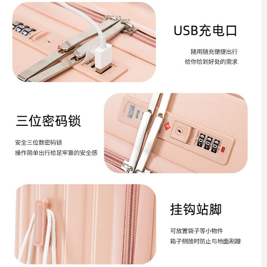 维多利亚旅行者行李箱20寸前置开口拉杆箱女耐用可登机结实小旅行箱男新款9201 经典黑 20英寸