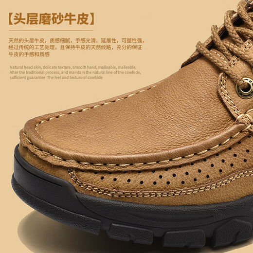 Camel Dynamic Work Schuhe Herren lässig Outdoor Mountaineering lässige Lederschuhe mit großen Head-Leder-Schuhen mit echten Ledervatern.