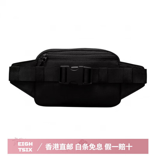 lululemon Everywhere 1L casual portable zipper closure regeneration one-shoulder crossbody waist bag men black
