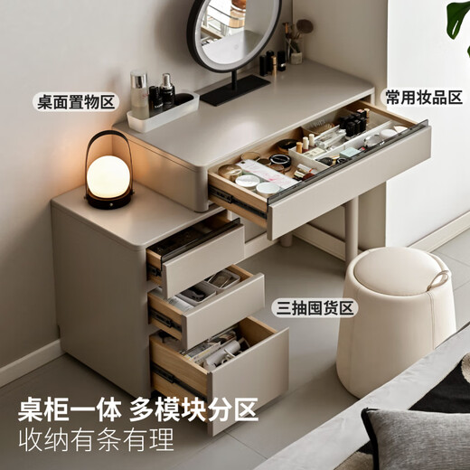 Genji Muyu solid wood dressing table bedroom light luxury dressing table storage cabinet integrated household gray retractable dressing table 0.8m dressing table + 0.39m cupboard assembly