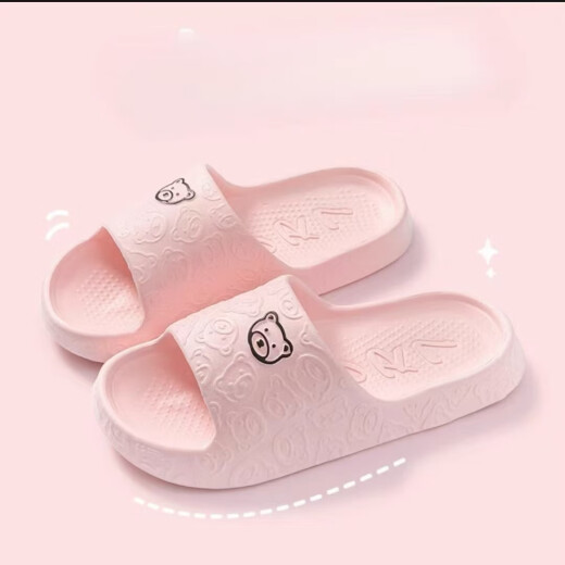 Zapatillas de oso de suela gruesa Eva Simples y frescos Macaron Macaron hombres y mujeres zapatillas para hombres y mujeres zapatillas de color rosa 38-39 [sugerido tomar un tamaño grande 1-2]
