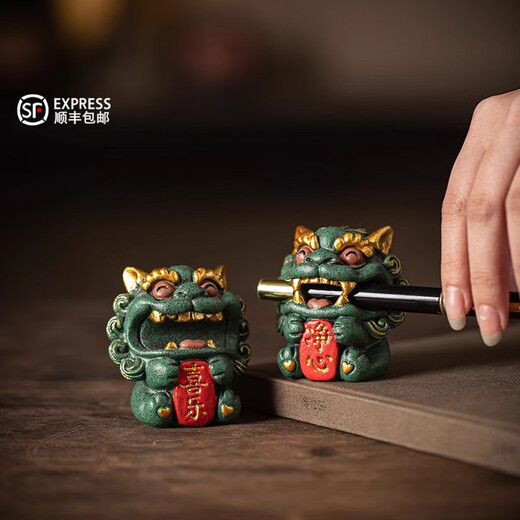 BOSSY Forbidden City Style Cultural Creation Lucky Stone Lion Pair Pure Heart Joy Creative Crafts Tea Pet Desktop Ornament Souvenir Pure Heart Joy Gift Box