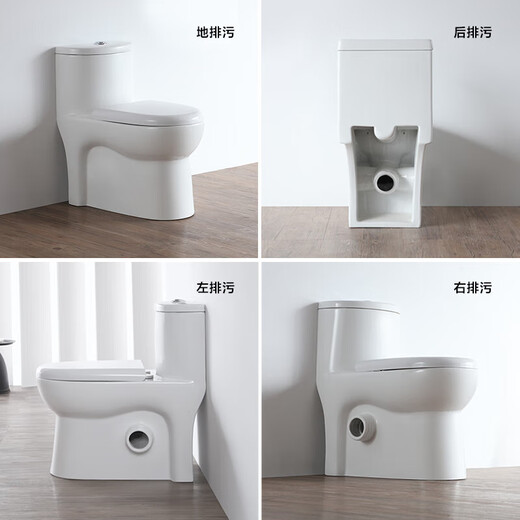 T OTOMASTER9系列侧排马桶大冲力墙排后排直冲式坐便器横排家用TOTO MASTER 967CN-右排污(10cm大排污) 左/右/后墙排 地排200/300/ 400mm