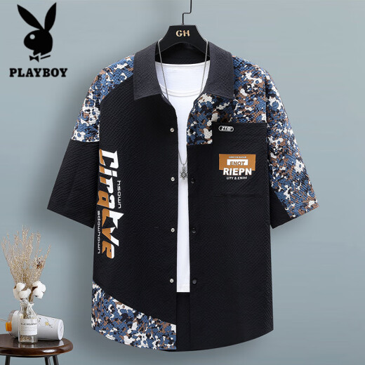 
Playboy (PLAYBOY) bubble ice-sensing short-sleeved shirt for men in summer thin quick-drying cool-sensing teenager color-blocking work shirt jacket Flagship official boutique] LH-TZ686 top beige M