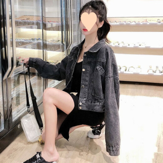 HUALIN Fashion Pure Denim Jacket 2025 Autumn Trendy Cool Chaqueta Femenina 655# Falda de honda tejida XL [sugerido 131-145Jin [Jin equivale a 0.5 kg]]]