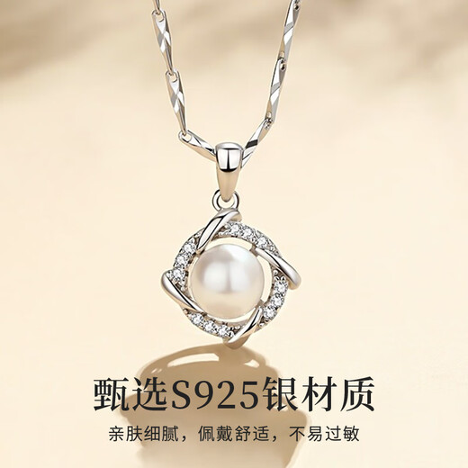 Lao Fengxiang sterling silver pearl necklace women's favorite hug clavicle chain pendant birthday Chinese Valentine's Day gift for girlfriend and wife classic brand gift box *Yakura shipment/fast delivery silver