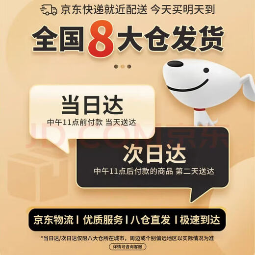 Tuxiang children's toy gun with sand yellow M416 assault rifle projectile soft bullet gun toy boy birthday gift