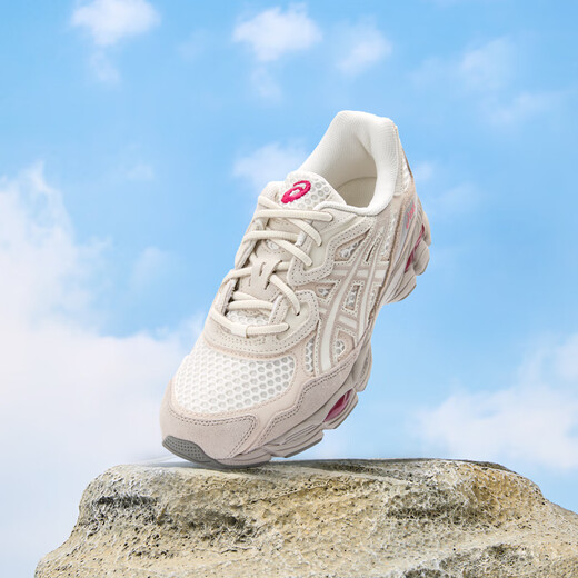 ASICS NOUVEAU GEL-NYC COUPLE CONSUDANTS CASSOIRS pour hommes et femmes Chaussures décontractées et antidérapantes pour les chocs et 1203a739-100 40 Longueur intérieure 25,25 cm