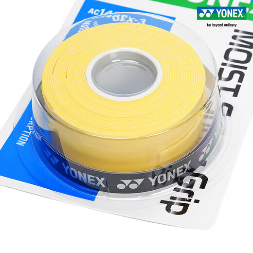 YONEX尤尼克斯羽毛球拍手胶吸汗带湿润绑带AC148EX-3黄色3条装