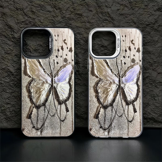Povorm adapté pour Apple 15Promax Mobile Phone Case Nouveau 14 Retro 13 Dream 12 Niche Cartoon 11 Spring XS Anti-Fall xr couple Internet Celebrity plus femelle iPhone Hard Shell Light Pink - Textured Butterfly Yla723 Flat iPhone 14 Plus