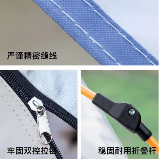 九千谷帐篷户外便携式折叠野外露营防晒室内公园速开全自动一键开合9277
