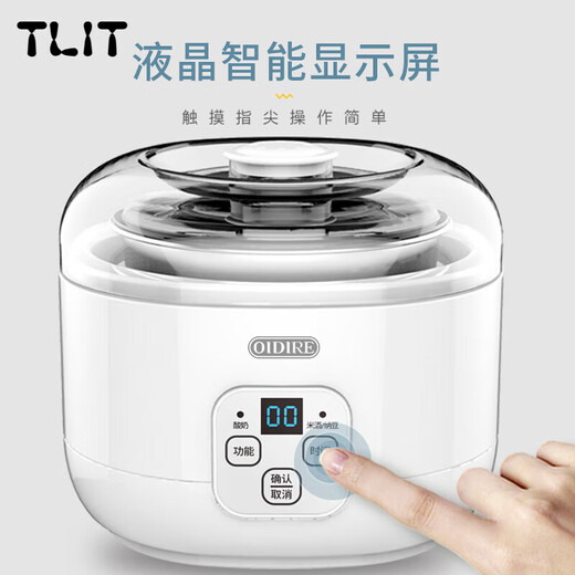 Shxi japonais de qualité importée multifonctionnelle entièrement automatique de yogourt enzyme fermentation bactéries natto machine divisée tasse de blanc non diviseur + 10 petits phages de poudre