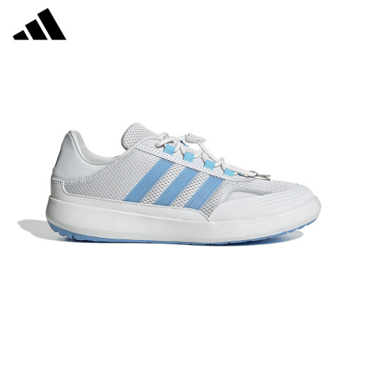 ADIDAS阿迪达斯溯溪鞋男鞋女鞋春夏季新款网面透气户外涉水鞋运动休闲鞋 JH9758【官方正品 假一赔十】 40.5