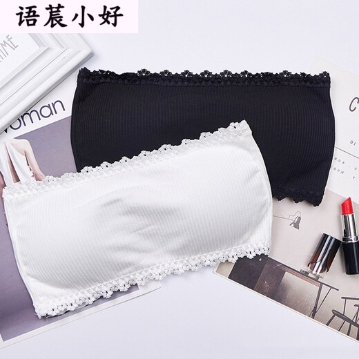 1-2 pieces, strapless student Korean style underwear, women's sports bra, high school student girl's bottoming tube top bra, milky white (with transparent shoulder straps), one size fits all